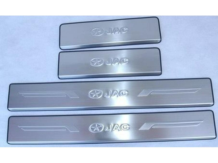 

Накладка на порог из нержавеющей стали Otai Hedi для JAC Heyue plastic