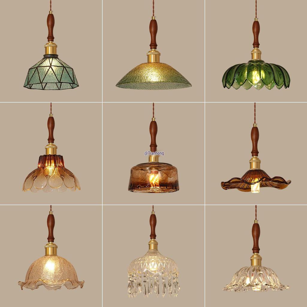 French Mid-Century Solid Wood Bedside Pendant Light