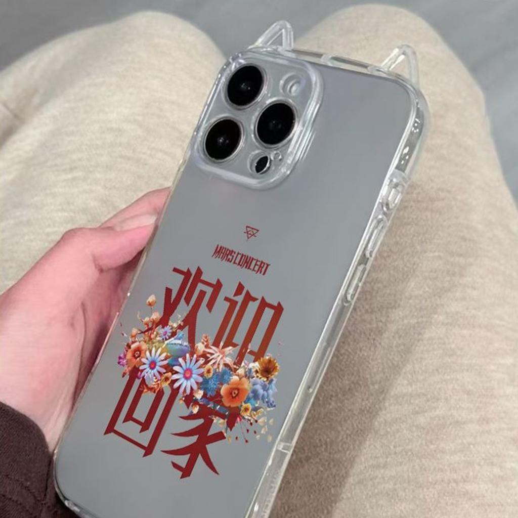 Katzenohren für Apple Handyhülle mit Kette für Apple Handy Schutzhülle 16promax Dreidimensionale Lustige Handyhülle