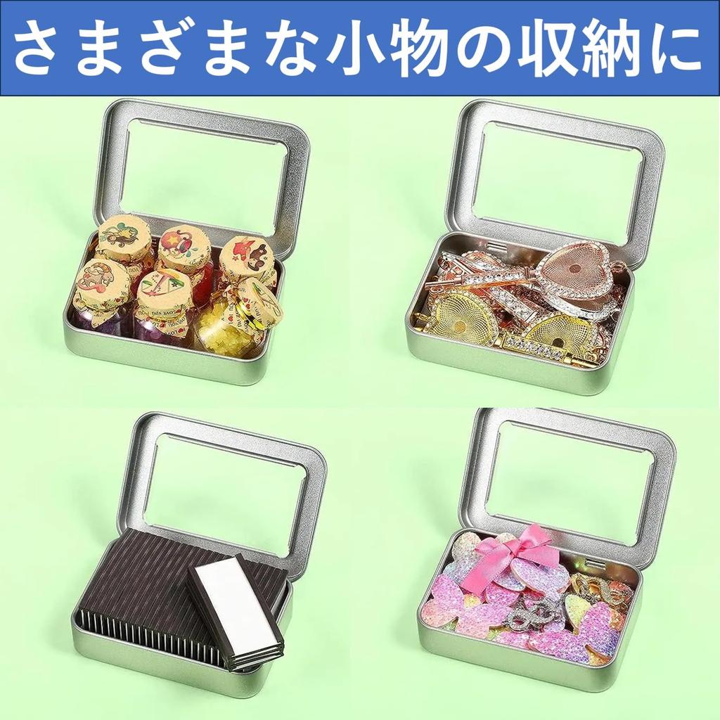 Rubonarie Tin Cans with Lids, Set of 6, Tin Cases (Silver)