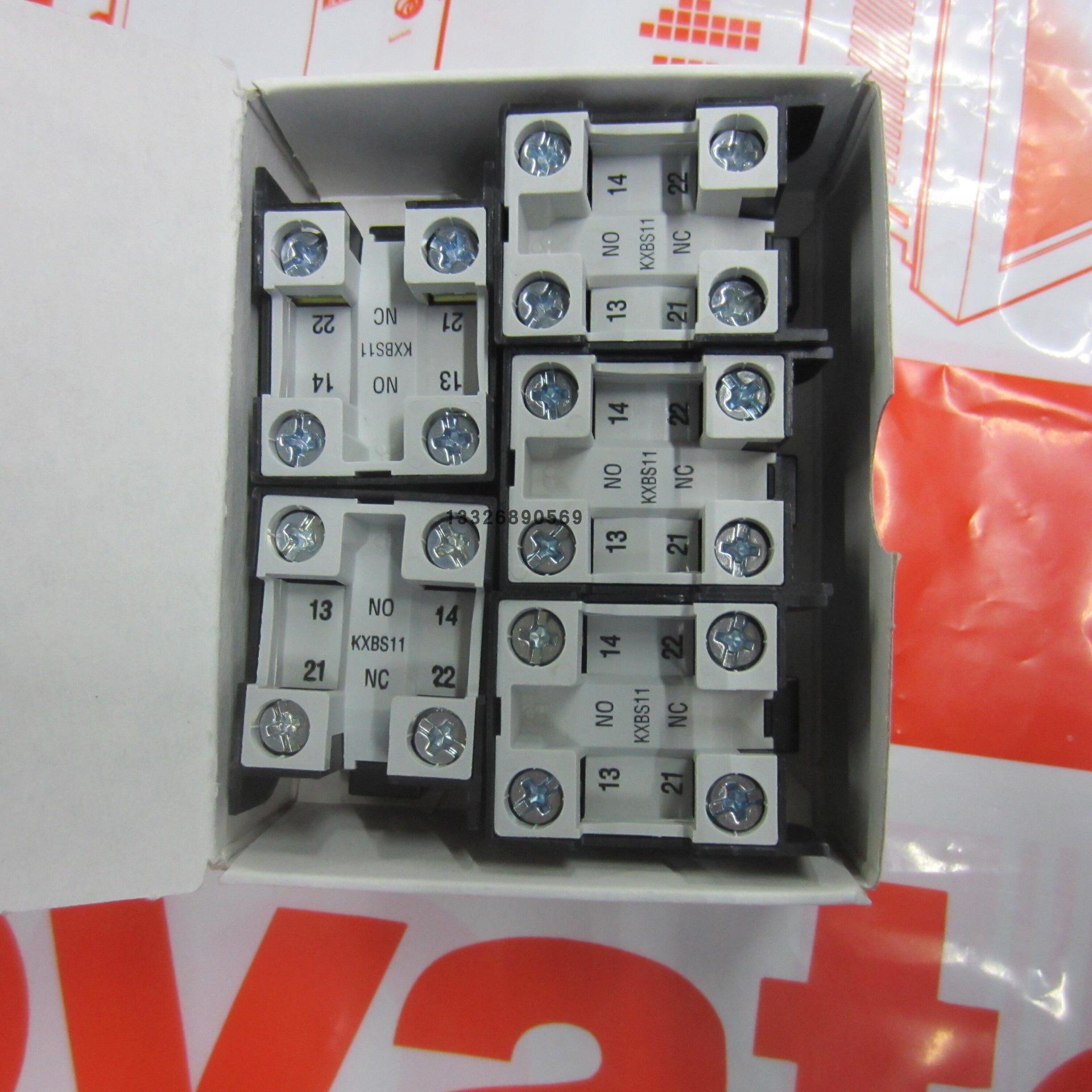 

KXBS11 LOVATO Genuine Switch Contact 1NO 1NC