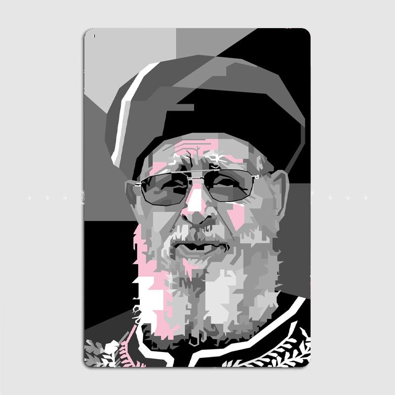 Раввин Овадия Йосеф Металлическая табличка Гараж Клуб Настенная табличка Клуб Дом Смешная жестяная вывеска Постер 20x30cm（7.8x11.8inch）