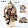 Fashion style big shawl autumn and winter women wool scarf warm shawl simple versatile thickened scarf