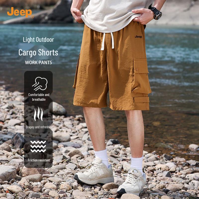 JEEP Men's Summer Quick-Dry Cargo Shorts