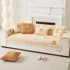 Simple Modern Sofa Cushion  New Non-Slip Sofa Cover Thickened Plush Autumn And Winter  Sofa Cover