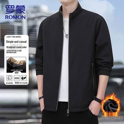 Men's Stand Collar Business Casual Jacket