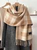 Women Preppy Style Plaid Houndstooth Knitted Scarf Headscarf Casual Tassel Scarve Mujer Foulard Wrap Shawl Winter New Korean