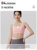 Damen Color-Block Yoga-Set: Patchwork Sport-BH, Antibakterielle V-Ausschnitt High-Waist Bauchkontrollhose