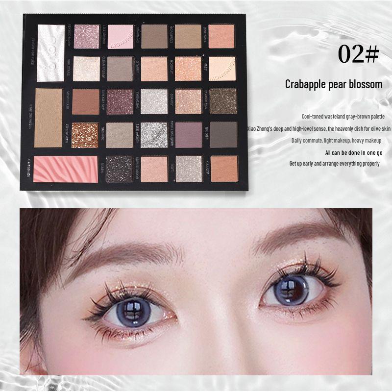 Paletă de farduri de ochi în 40 de culori în tonuri pământii: Nuanțe Mate, Sidefate și cu Sclipici pentru Machiaj Versatil, de Lungă Durată