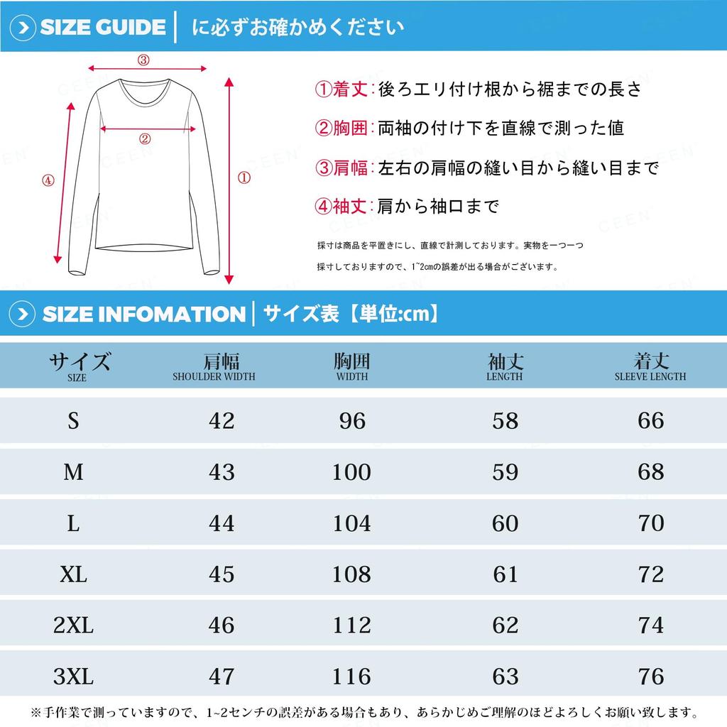 CEEN Knit Crew Neck Sweater with Half Zip and High Perfect for and Perfect for and Warm and Cold Plus Sizes Available Men's Neck, Casual, Business,