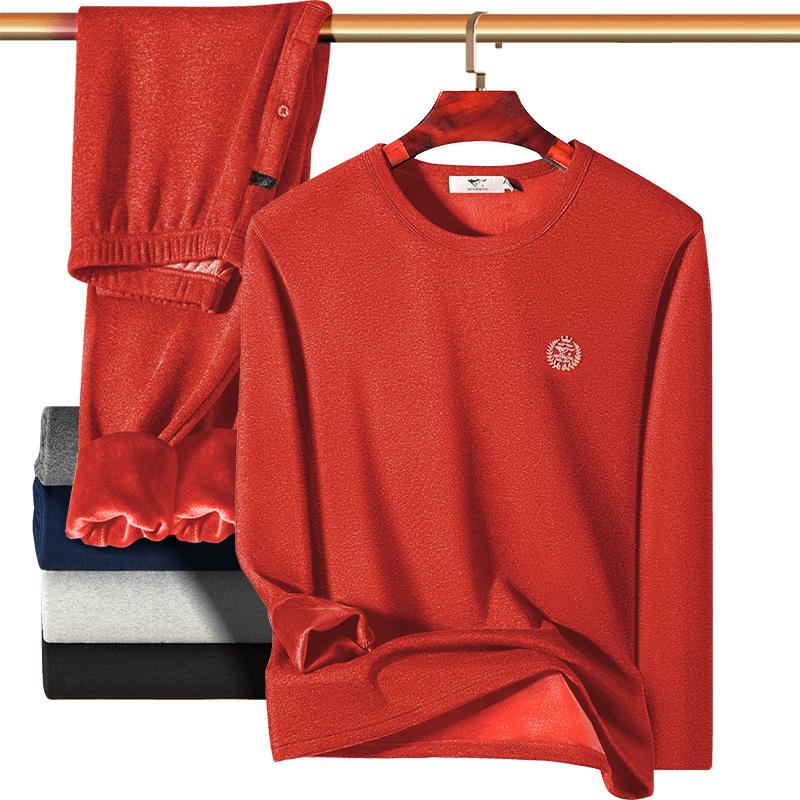 

Мужской термокомплект с флисовой подкладкой 3XL