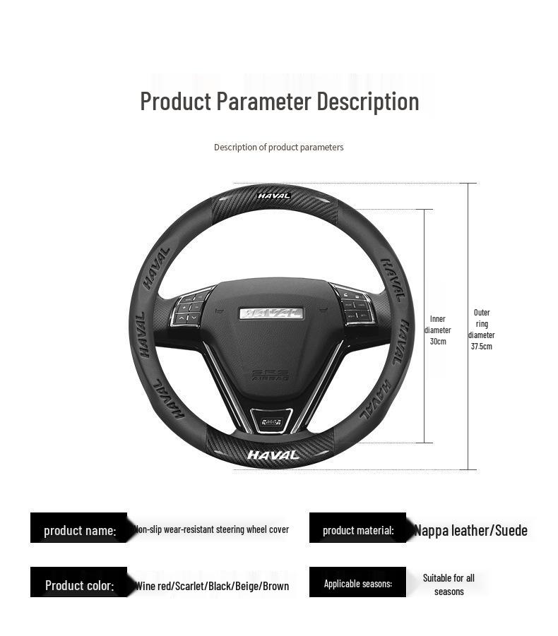 Haval 3rd Gen Steering Wheel Cover: Fits H6, Coupe M6, H2, H5, H4, H7, H9, F5, F7X, Big Dog - All Seasons