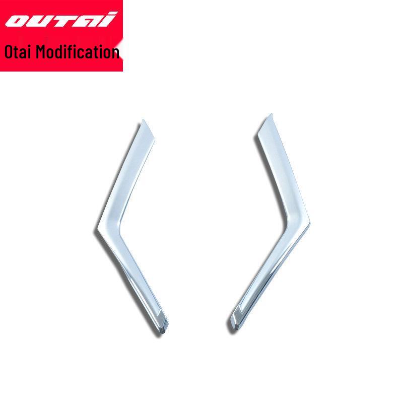 Otai 14-16 Qijun Front Grille Trim: New Center Grille Decoration for Qijun