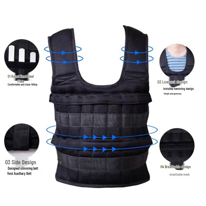 Adjustable Weighted Training Vest