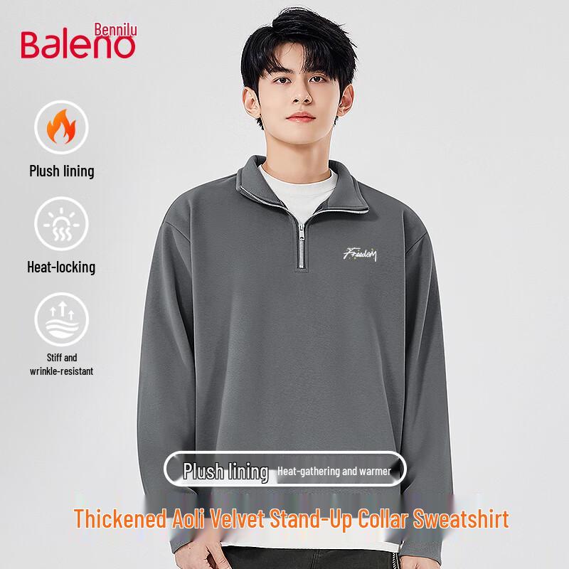 

Baleno Men s Letter Print Stand-up Collar Fleece Sweatshirt 3XL
