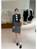 Nanyou Women's Mixed Color Rhinestone Herringbone Wool-Blend Jacket and Slit Skirt Set