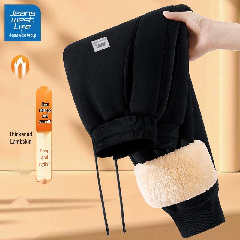 

JEANSWEST LIFE Мужские джоггеры на флисовой подкладке 2XL (185)