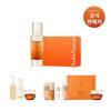 [Common] Jaumsaeng Capsule Serum 50ml Special Set