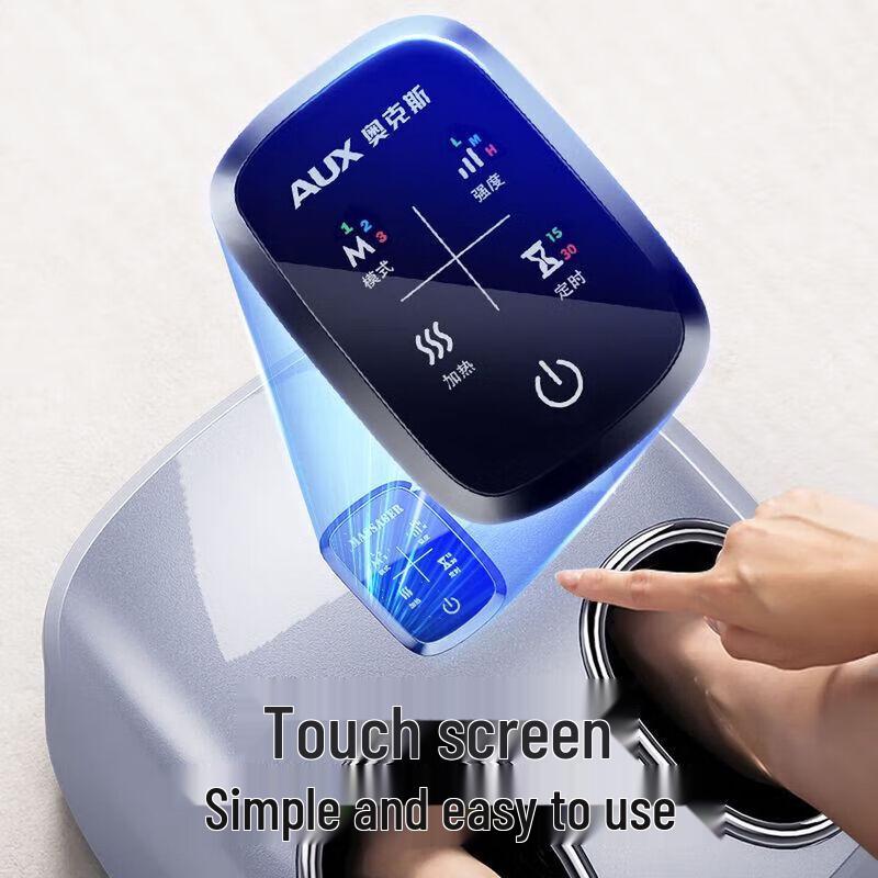 Aux Automatic Foot Massager with Heat & Airbag CN Plug (adapter Included)