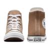 Converse Chuck Taylor All Star Everyday Versatile Breathable High Top Canvas Shoes Unisex Brown and White