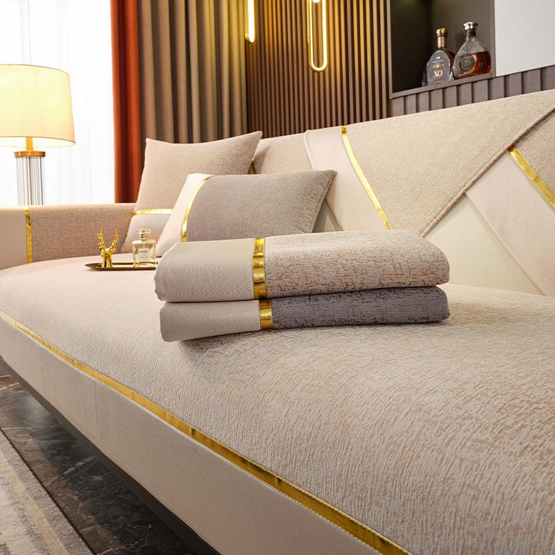 Sofa Cushion Four Seasons Universal Light Luxury and Simplicity Modern Non-Slip Sofa Cover Towel Cover Towel Chenille Thickened Universal