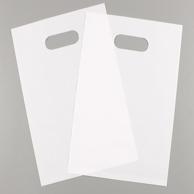 

Lot Of 100 Handle Style Plastic Gift For Children s Birthday Parties, Candy Bags, Party Favor Bags For Your Needs! 100pcs&15x20cm белый