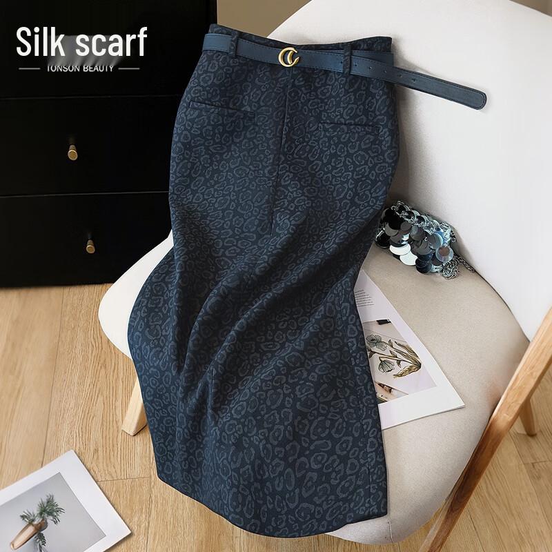 

Элегантная юбка-миди с леопардовым принтом, высоким поясом и разрезом S