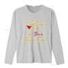 Womens Oh Sip Its A Girls Trip T Shirt Fun Wine Par Women S  for Trendy Look Vintage Washed Graphic Casual