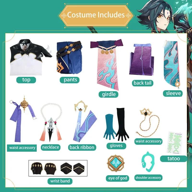 

Игра Импакт Костюм для косплея Сяо Парик Короткий Вечеринка Костюмы Ген Сяо Косплей Шин Полный Комплект Мужские Костюмы на Хэллоуин XXL