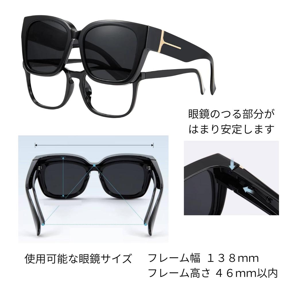 Sunglasses for UV400 UV Leopard UV Case Korean Slimming Bare No [kanaelun] Over-the-Glasses Women, Cut, Protective, Polarized, Protection, Driving,