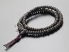 Prayer Bead Bracelet 108 Beads Soto Zen Striped Ebony Prayer Bead Bracelet Bracelet Prayer Beads 108 Beads Amulet for Worldly Desires for Men Women