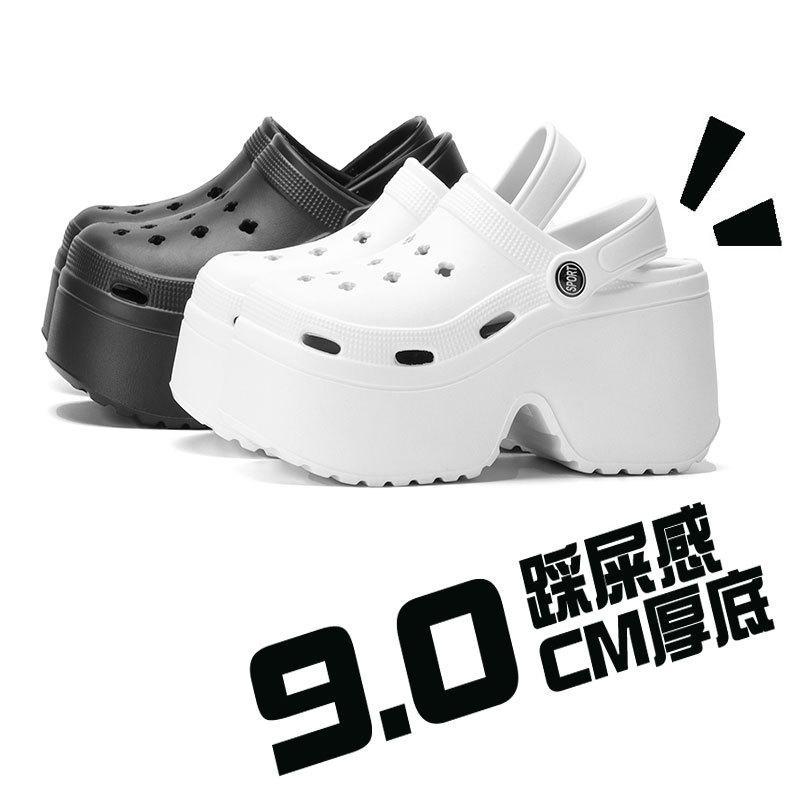 Cm îmbrăcăminte exterioară de vară papuci muffin cu talpă groasă sandale de plajă de malul mării, pantofi cu găuri cu toc pentru femei respirabili două moduri de purtare