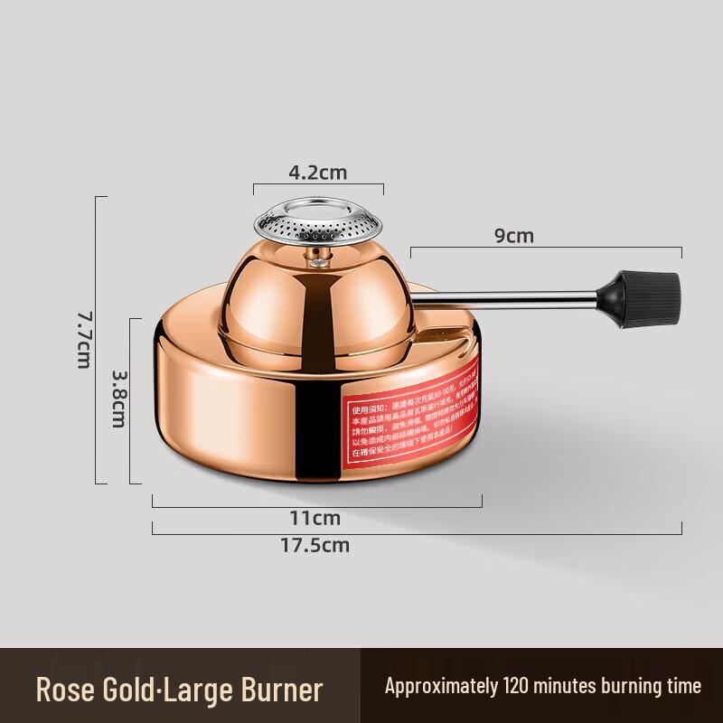 Stainless Steel Personal Hotpot Gas Stove
