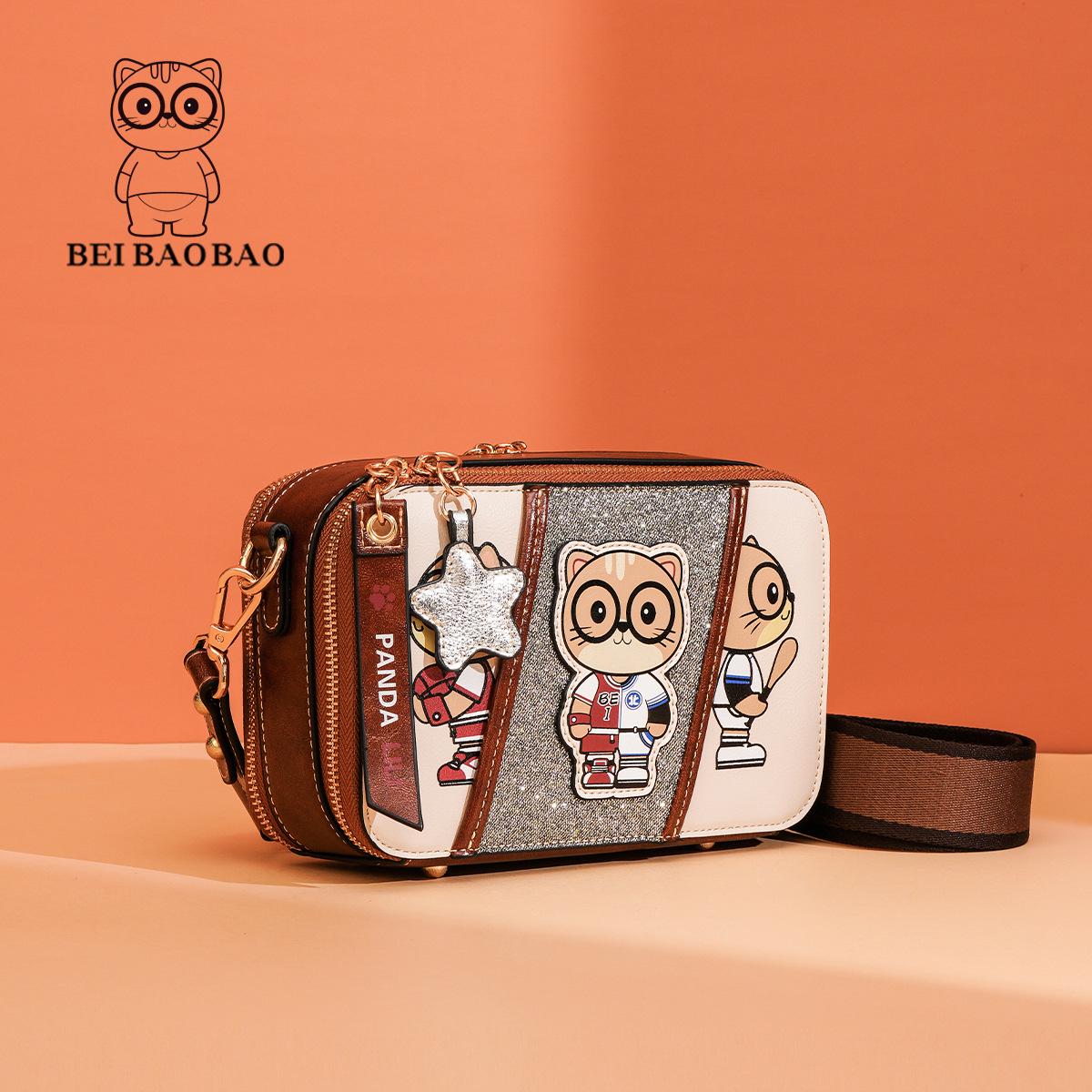 Женская модная милая мультяшная сумка-кроссбоди для камеры коричневый