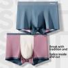 MiiOW 3pcs 100 Branch Modal Men's Underwear AAA Antibacterial Men's Two Color Underwear Summer Seamless Boxing Shorts L-3XL