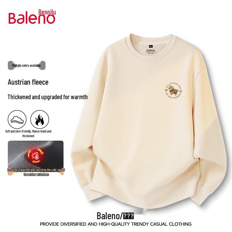 Baleno Men's Thickened Warm Pullover Sweatshirt