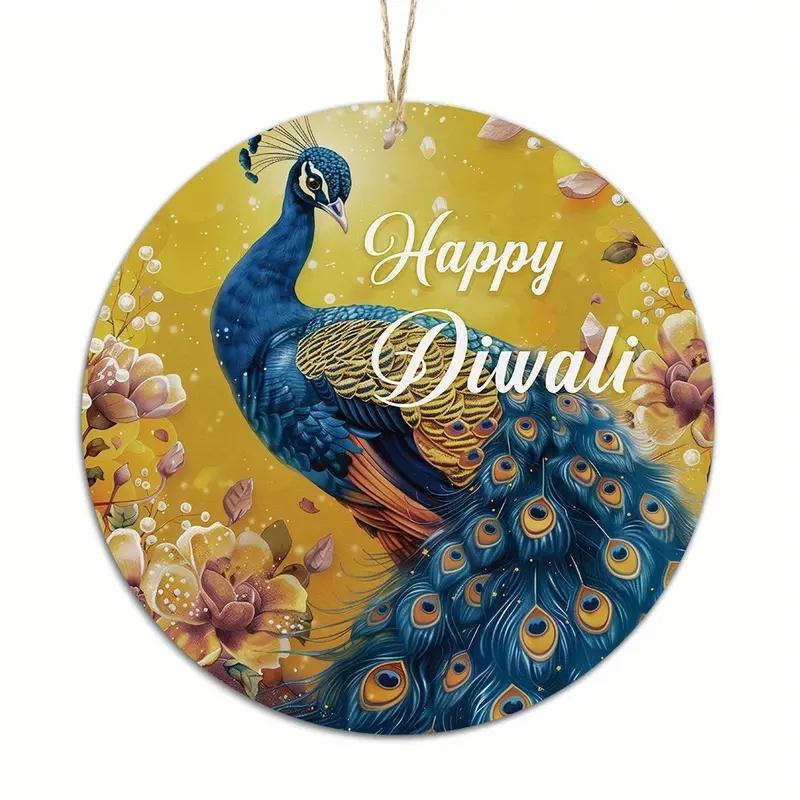 1pc 2d Flat Joyful Festival Circular Wooden Signs - 20cm: Kwanzaa, Diwali, Family Independence Day, Farmhouse, Bar, Cafe, Porch Decoration, Gifts