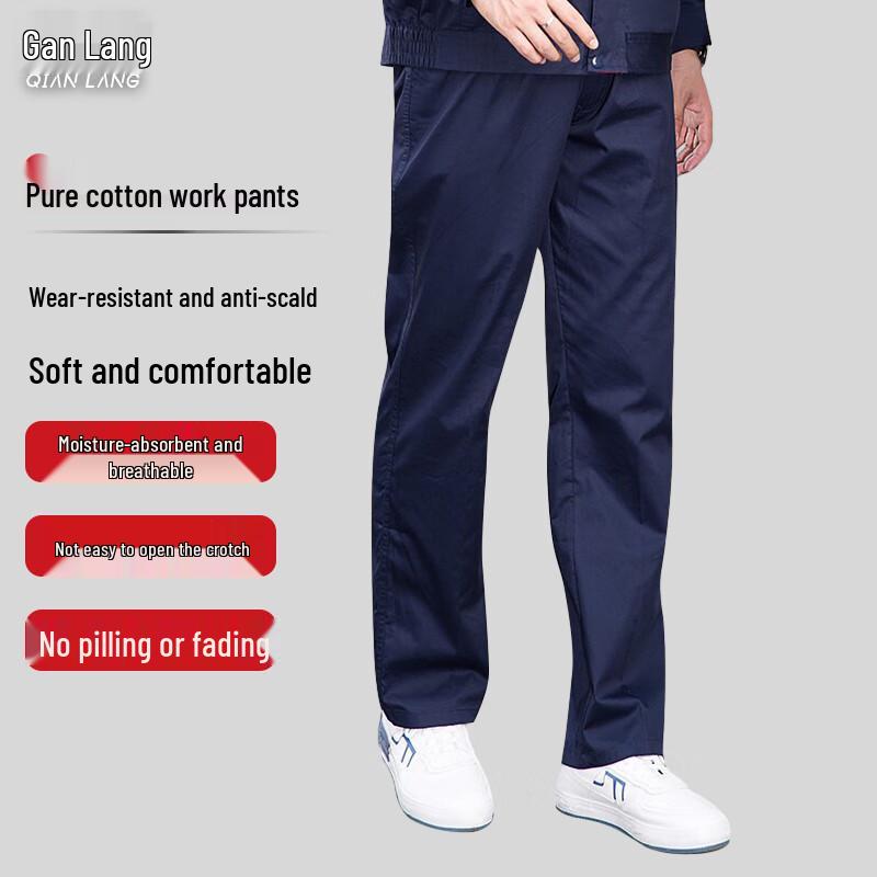 Qianlang Men s Durable Work Trousers 195/5XL
