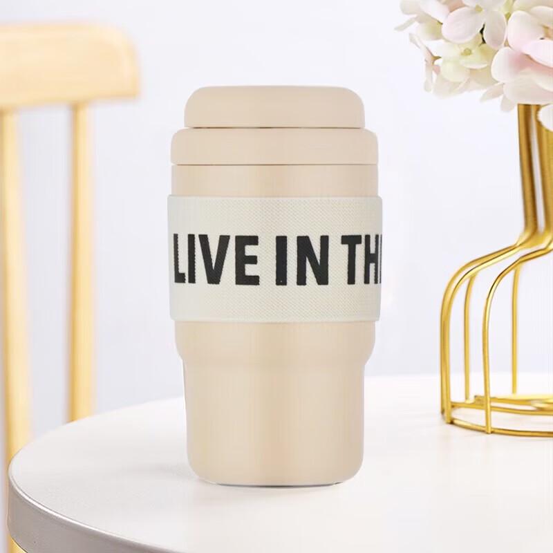 Lock&Lock 316 Stainless Steel Thermos Coffee Cup