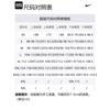 Nike Casual Sportswear Men's White+Black Crew Neck Moderate AR5005-101+DD5004-010