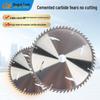 8-Inch Alloy Circular Saw Blade, 60 or 80 Teeth, Dust-Free for Wood Cutting