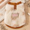 Fashion Warm Thicken Dog Coat Soft Plush Cozy Pet Fleece Coat Thick Fleece with D-ring Two-legged Pet Vest Outdoor Activity