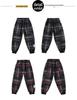 Boys' Spring & Autumn Casual Pants: Trendy Long Sportswear with Plus Velvet for Winter