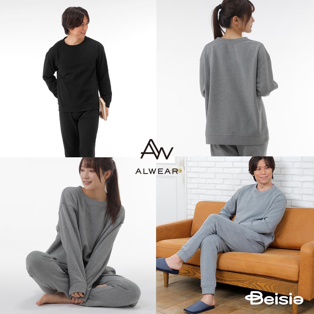 ALWEAR Long Sleeve Loungewear and A perfect gift for and A fluffy pair of perfect for kids and Size Men's Set, Fleece-Lined Pants, Hoodie. fall,
