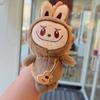 Plush Cartoon Style Toy Keyring Gold Keychain Key Collectors Holders