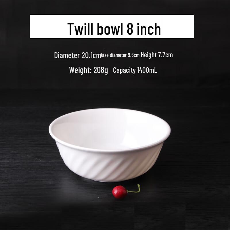 Qianxing A8 Melamine Dinner Bowl Set