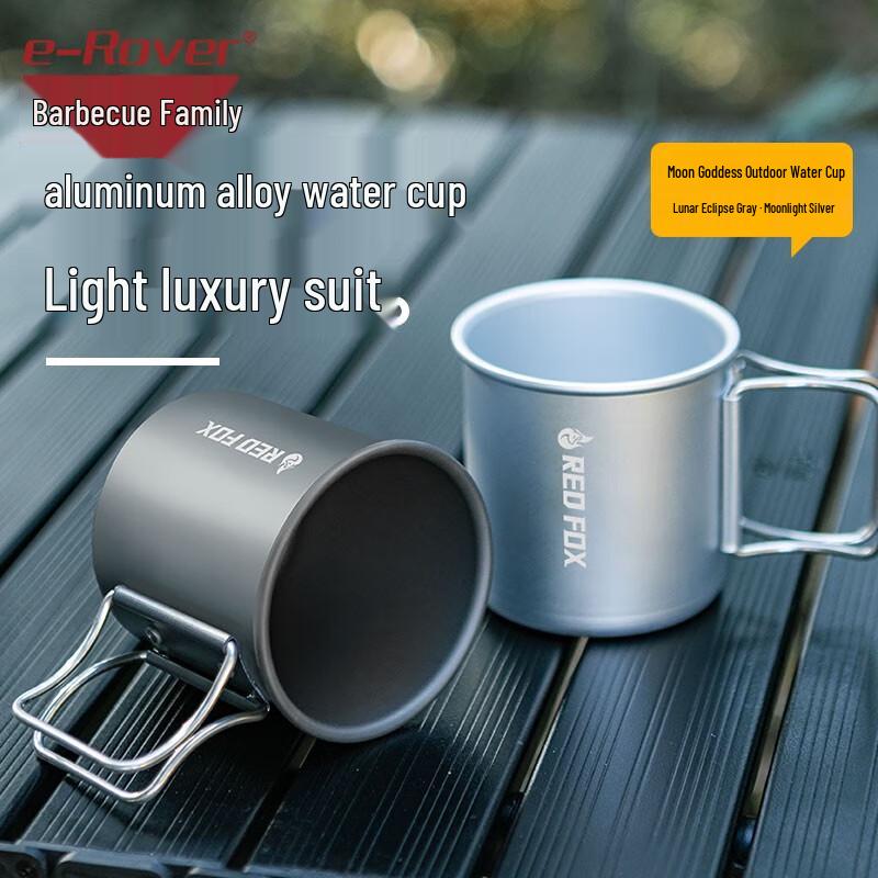 BBQ Family Foldable Ultralight Aluminum Camping Cups - 2 Pack