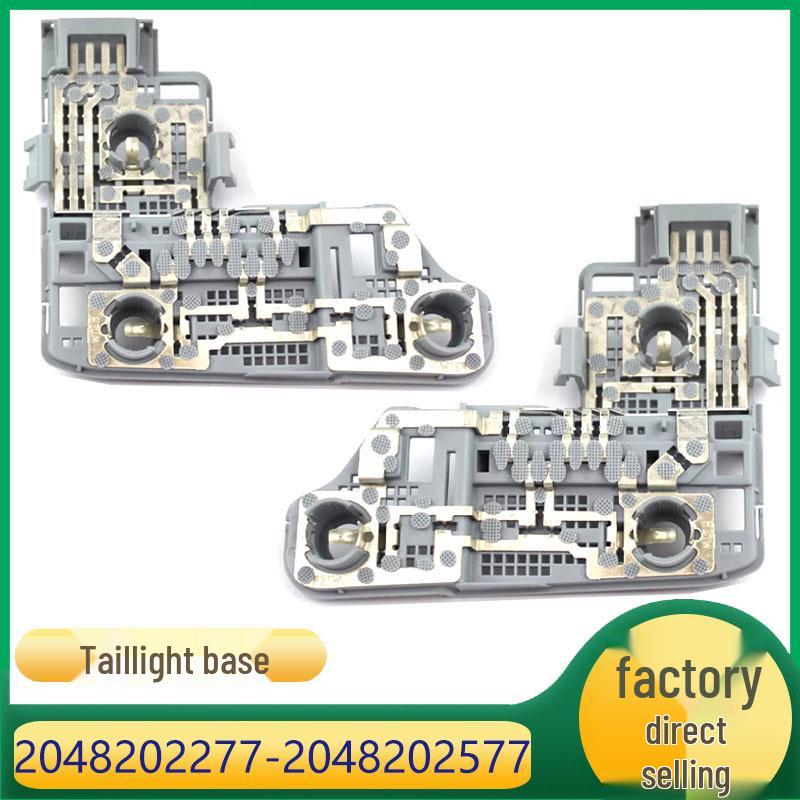 

Mercedes-Benz C-Class W204 Задний фонарь Патрон Лампы Кронштейн (2048202277, 2048202577) 2048202577 Right