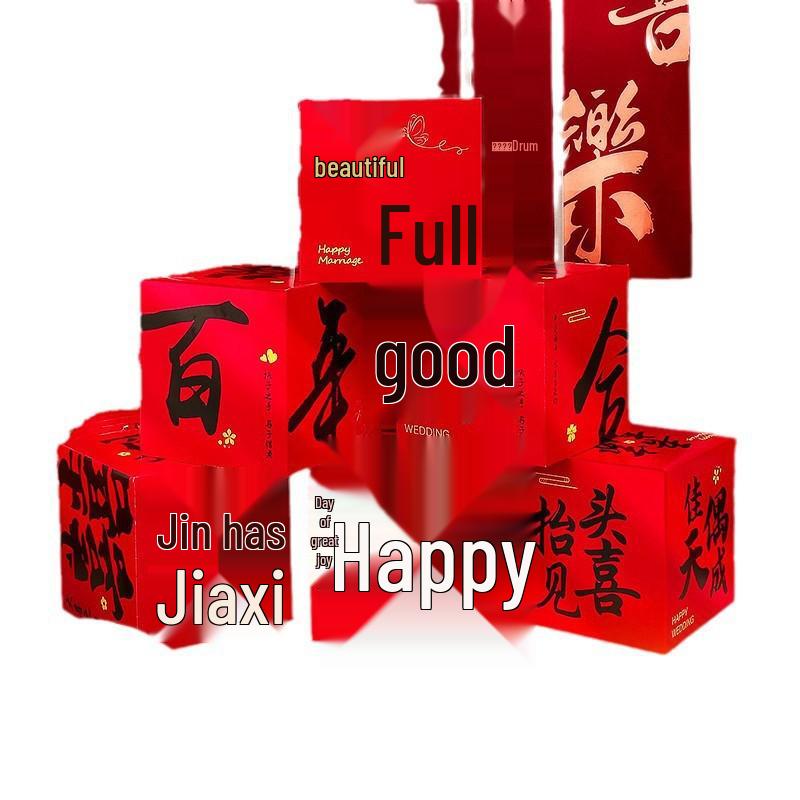 3D Happy Character Ornament Set: Wedding Gift & Living Room Decor for Bridal Chamber & Festive Groom and Bride Photos.