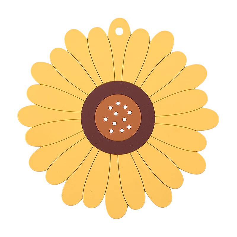 Aiyouhui Sunflower Japanese Style PVC Heat Insulation Mat Set